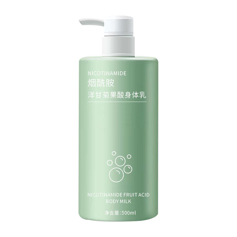 凡士林煙酰胺身體乳OEM代加工