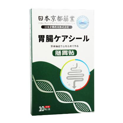 健脾貼通便貼OEM代工