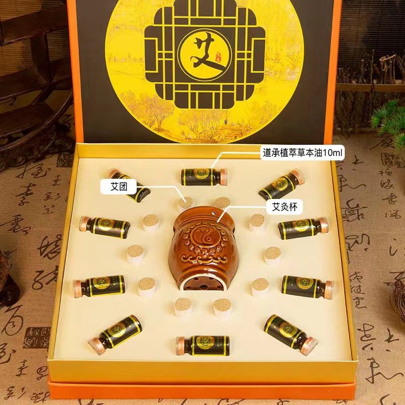 身體按摩精油套裝OEM代加工