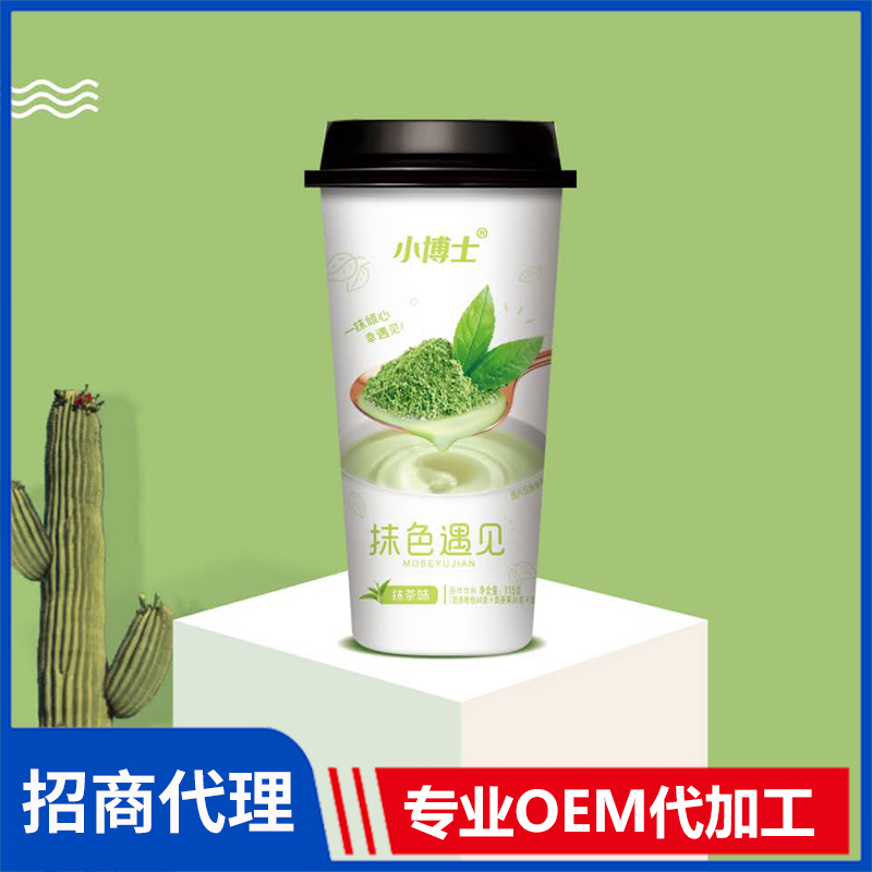 小博士115克高端抹茶味奶茶杯裝 速溶奶茶批發代工定制源頭廠家