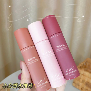止汗露OEM代加工