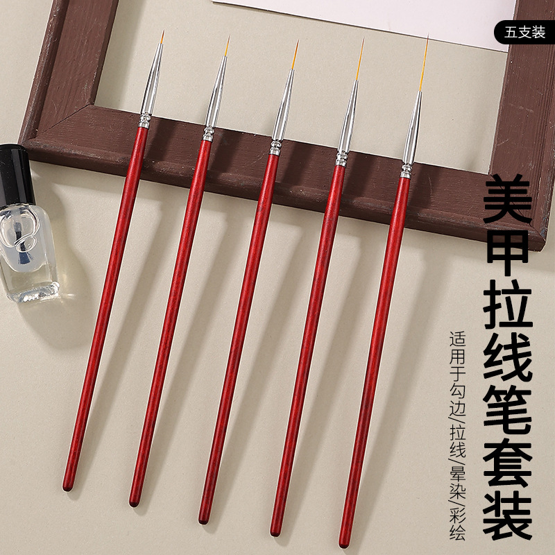 美甲細拉線筆彩繪筆畫花筆細勾線筆線條bjd面相筆美甲筆OEM代工廠