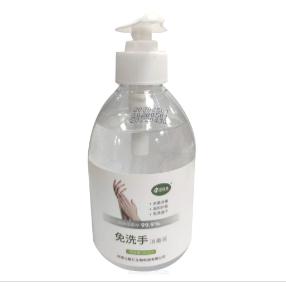 免洗手消毒液OEM貼牌代工
