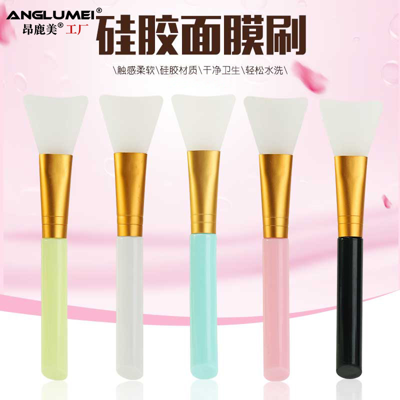 新款美容硅膠面膜刷軟頭美妝工具涂面膜刷子OEM代工廠