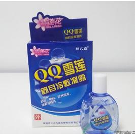 舒目冷敷凝露眼藥水OEM貼牌代工