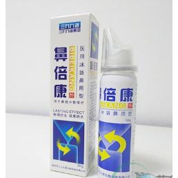 醫用冰袋鼻用型OEM貼牌代工