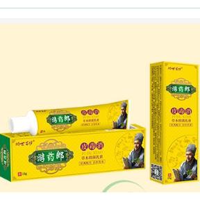 江西百夫邦生物科技有限公司