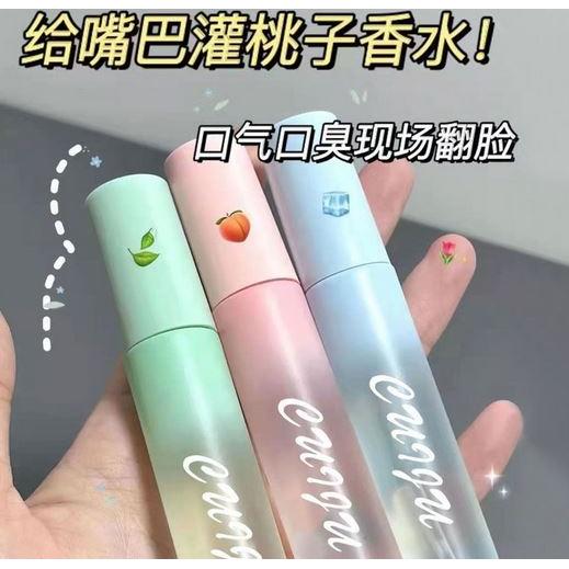 益生菌口腔噴霧去口臭口氣清新劑OEM代加工
