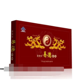 易德膠囊OEM貼牌代工