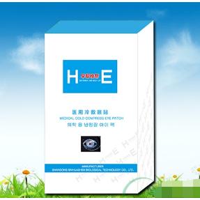 早幫晚忙醫用冷敷眼貼OEM貼牌代工