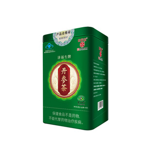 丹參養生茶保健茶
