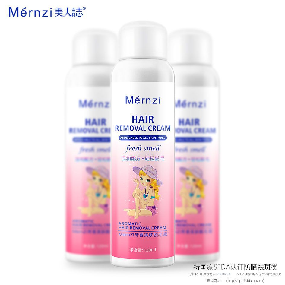 脫毛膏無痛毛發腋下私處手腳毛噴霧泡沫慕斯脫毛膏OEM代工廠