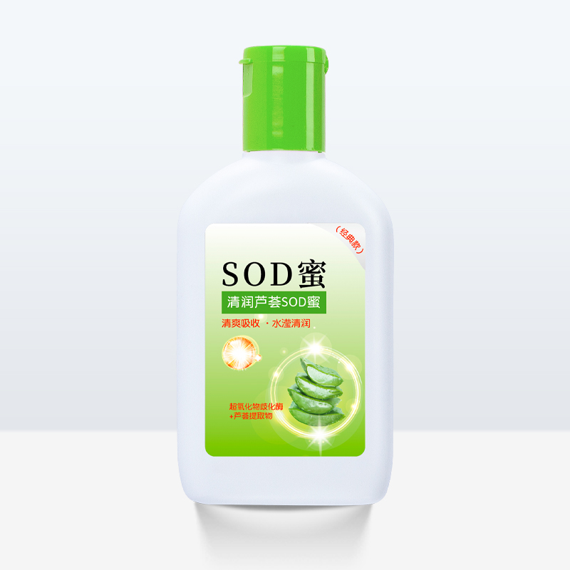 清潤蘆薈SOD蜜OEM代加工