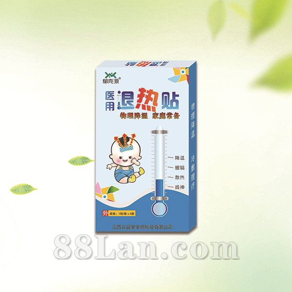 醫用退熱貼