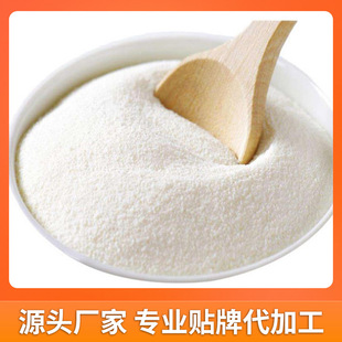 固體飲料oem貼牌代加工
