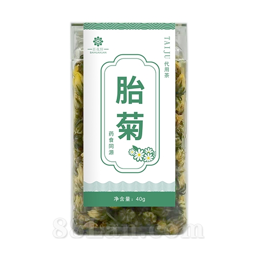胎菊代用茶