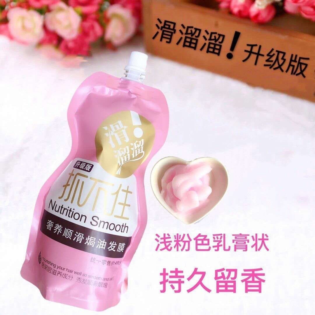 抓不住發膜修復干枯毛躁滋潤護發素頭發護理花香柔順倒膜廠家直銷OEM代加工