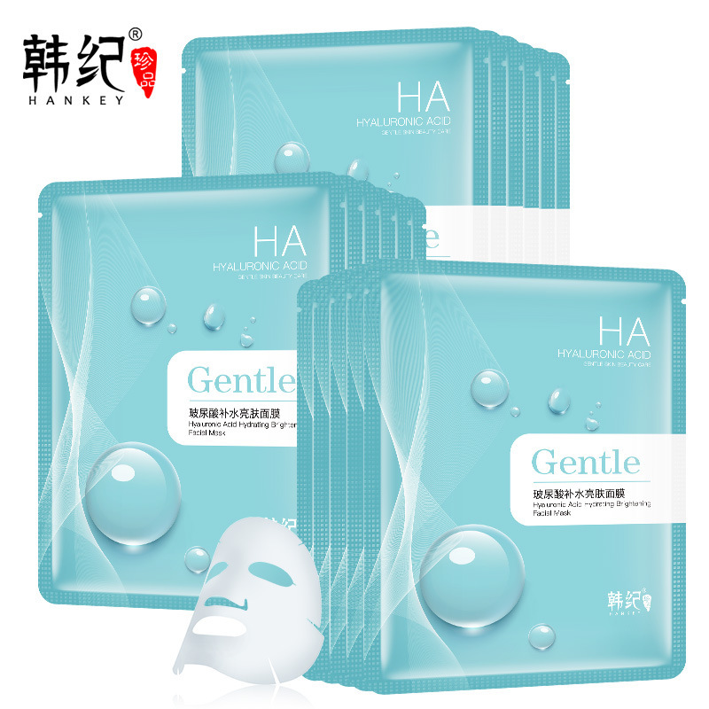 韓紀玻尿酸補水亮膚面膜OEM代加工