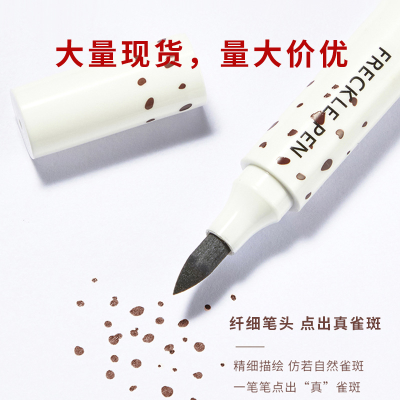 彩妝OEM代加工