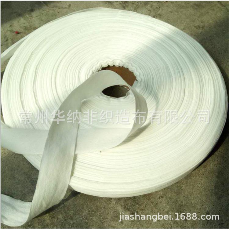廠家庫存批發,處理供應無紡布邊角料，無紡布布頭，歡迎來電詳詢OEM代加工