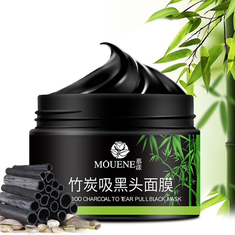 慕漾竹炭吸黑頭面膜100g清潔毛孔粉刺撕拉面膜男女護膚品一件代發OEM代加工