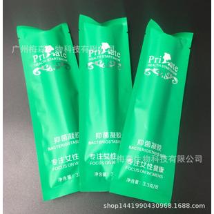 養緊致婦科凝膠