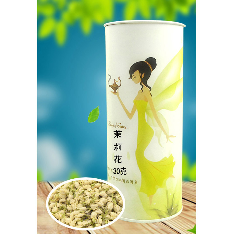 茉莉OEM代加工