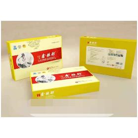 鑫棘酢  oem代工