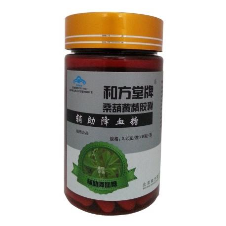 桑葫黃精膠囊