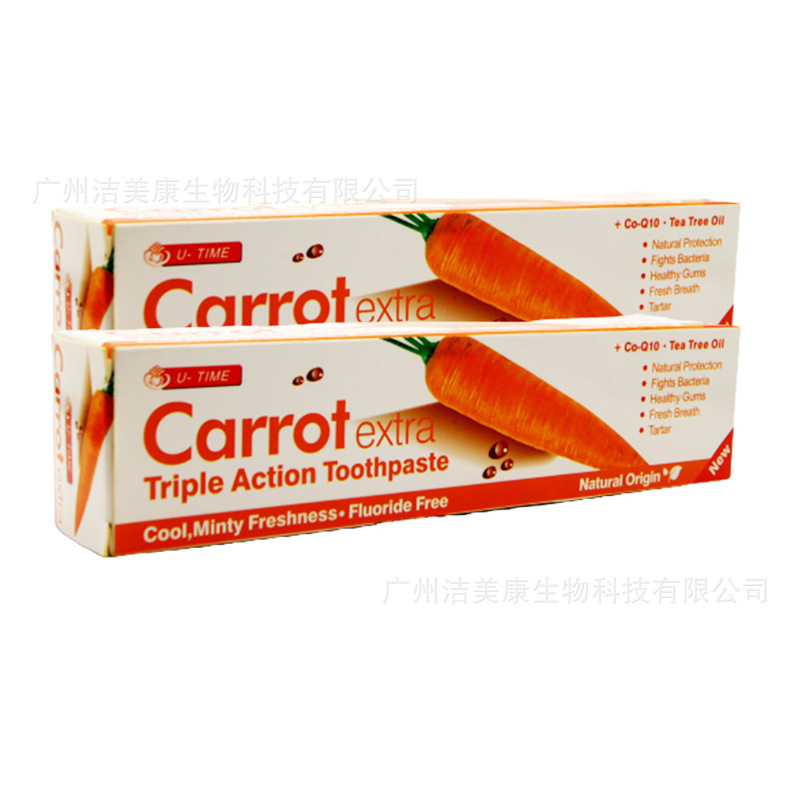 水晶蘿卜牙膏Carrot Toothpaste 100ml OEM代工廠