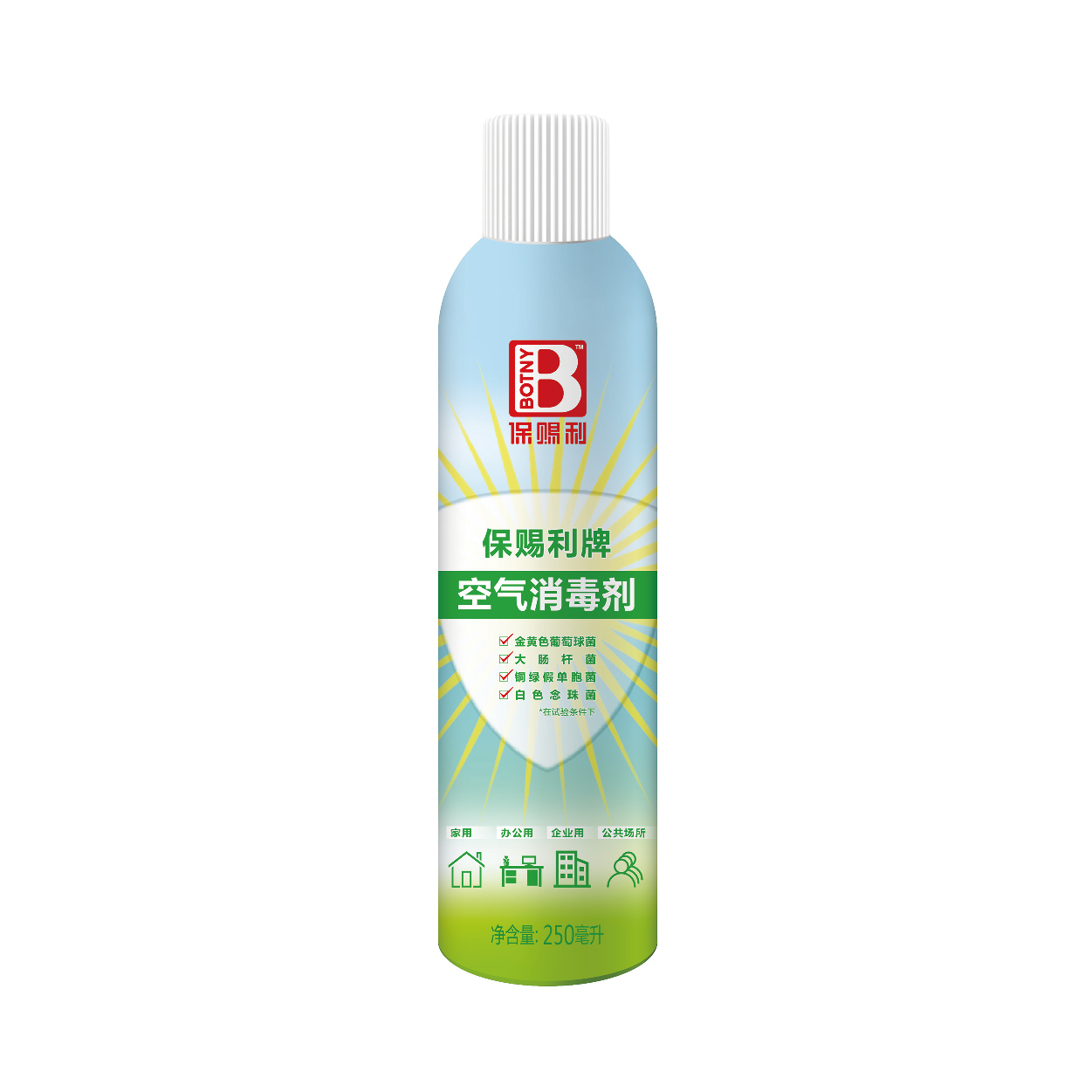 空氣消毒劑OEM代加工