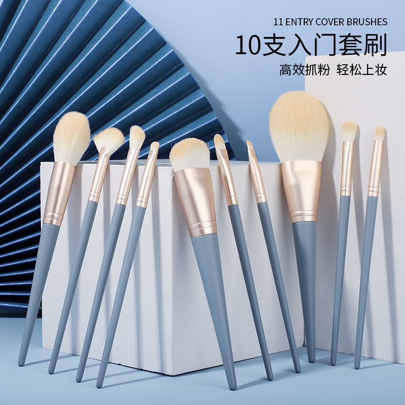 10支化妝刷套裝專業刷子OEM代加工