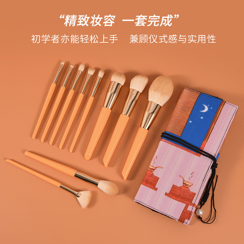 青秋田橘子喵化妝刷全套眼影刷子化妝套裝OEM代加工
