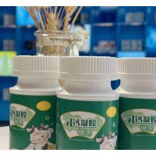 健藍珈乳鈣凝膠糖果OEM代加工
