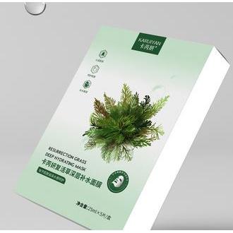 卡芮妍復活草深層補水面膜OEM代加工