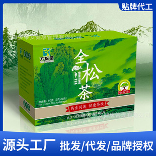 松花粉袋泡茶馬尾松針茶葉獨立小袋