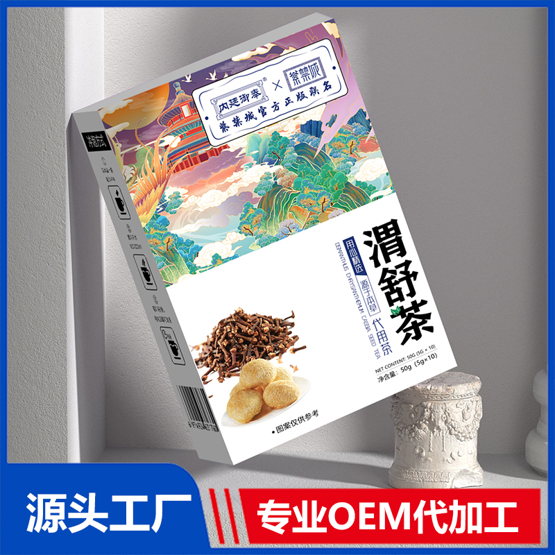 渭舒茶OEM/ODM貼牌代加工批發定制源頭廠家