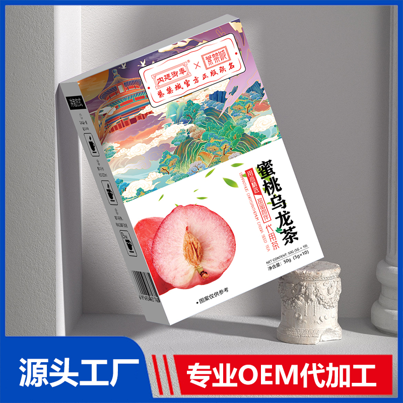 蜜桃烏龍茶OEM/ODM貼牌代加工批發定制源頭廠家