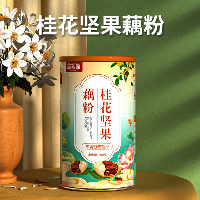 桂花堅果藕粉羹500g方便沖調速溶藕粉營養早餐代餐OEM代加工