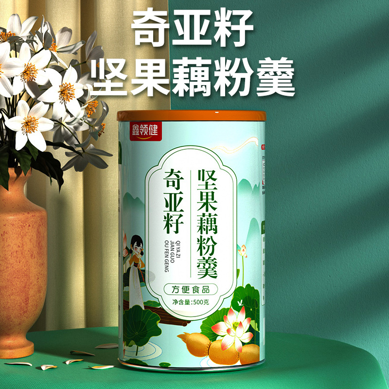 奇亞籽堅果藕粉羹顆粒藕粉罐裝藕粉500gOEM代加工