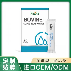 牛初乳粉 OEM/ODM貼牌代加工定制批發源頭工廠