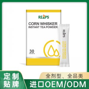玉米須速溶茶粉 OEM/ODM貼牌代加工定制批發源頭工廠