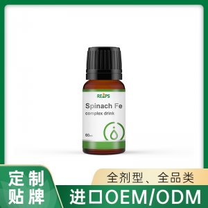 菠菜鐵復合飲品 OEM/ODM貼牌代加工定制批發源頭工廠