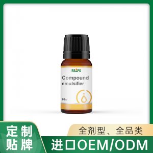 復配乳化劑 OEM/ODM貼牌代加工