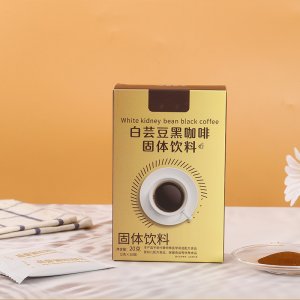 白蕓豆黑咖啡固體飲料oem代加工