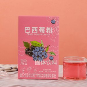 西柚火龍果飲固體飲料OEM代加工