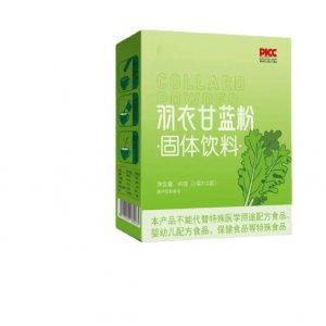 羽衣甘藍粉早C晚A茶OEM代加工