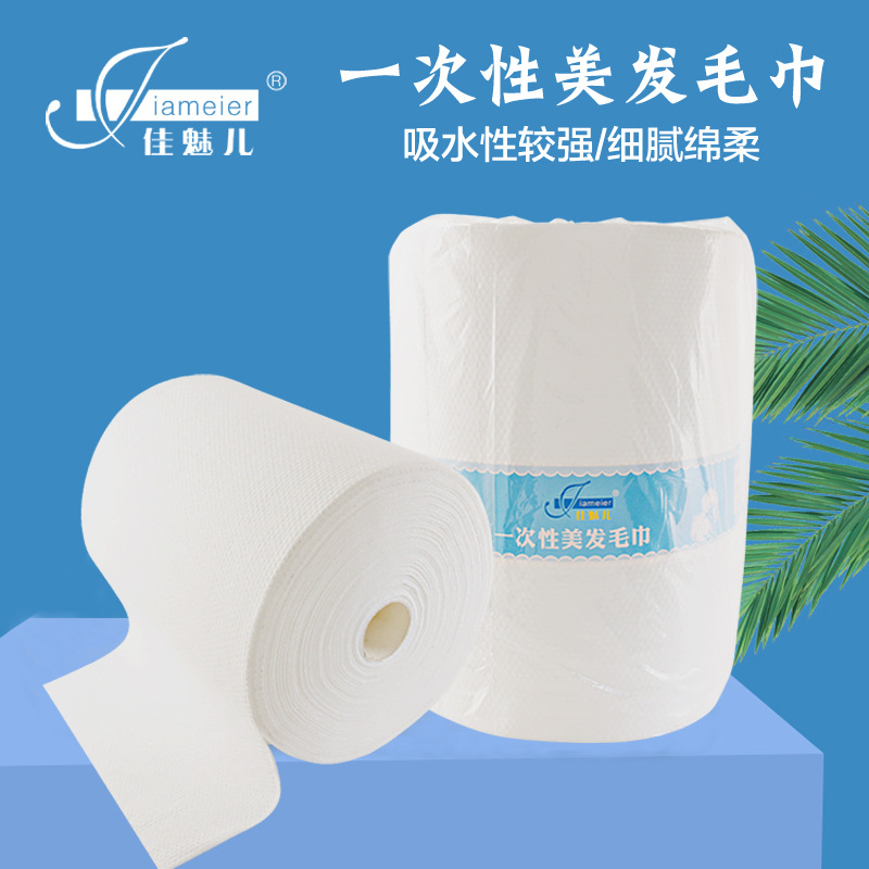 一次性美發毛巾加厚珍珠紋oem代工