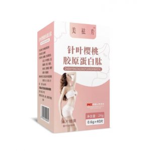 葉櫻桃膠原蛋白肽OEM代加工