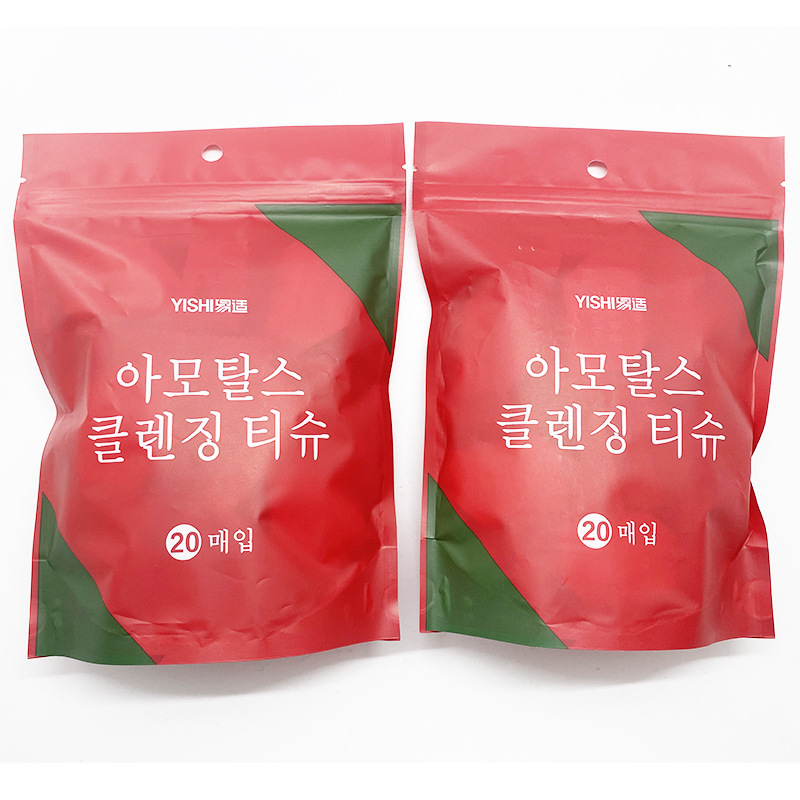 壓縮毛巾加厚便攜oem代工